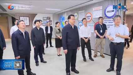 要聞丨袁家軍：奮力打造內(nèi)陸開(kāi)放綜合樞紐 加快形成更多高水平對(duì)外開(kāi)放標(biāo)志性成果